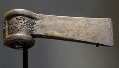 kassite weapon 1275 BCE