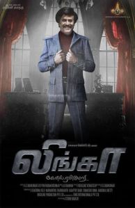 linga-movie-wallpapers