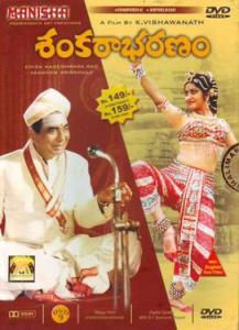 tel_shankarabharanam