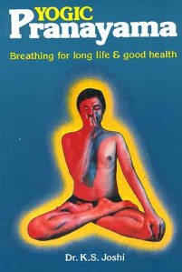 yogic_pranayama_