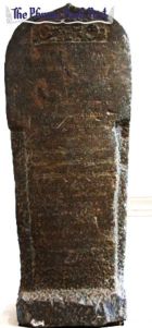 10_A-Buddhist-inscription