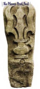 10_A-Shivait-Sanskrit-inscription