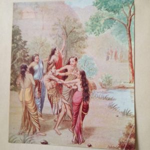 ரிஷ்யஸ்ரீனக