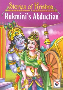 rukmini