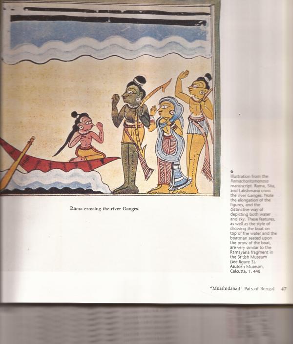 asutosh museum,guha's boat 2