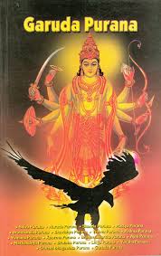 garudapurana
