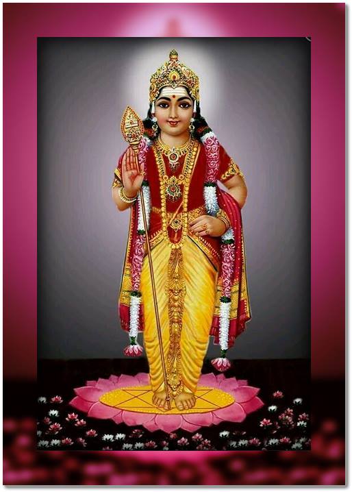 muruga beautiful most