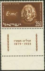 Einstein.stamp