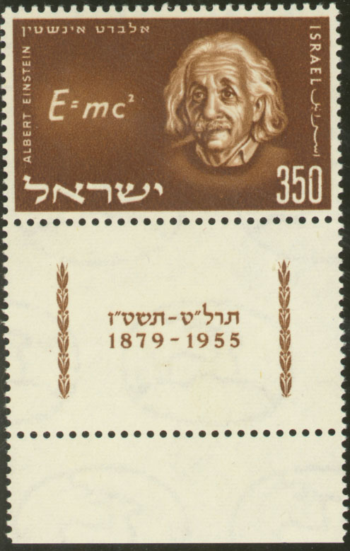 Einstein.stamp