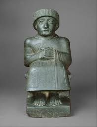 gudea