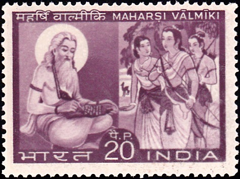 519-Maharshi-Valmiki-India-Stamp-1970