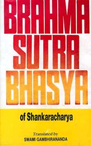 brahma_sutra_bhasya_of_shankaracharya_idj504