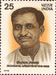 Deenadayal