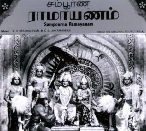 01cp_sampoorna_ram_1129781f