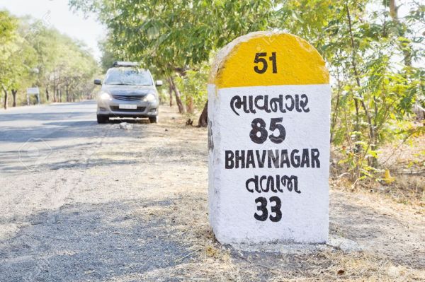 bhavnagar milestone