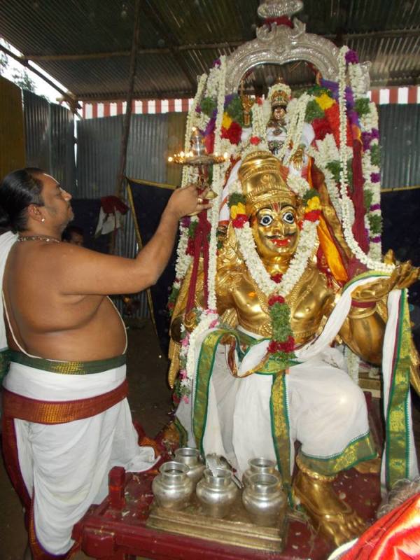 garauda, alakar koil