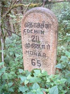 KM-Milestone_On_the_Munnar_Road