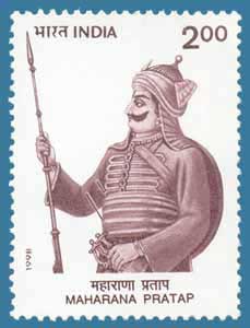 Maharana-Pratap-Stamp