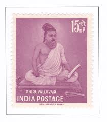 valluvar