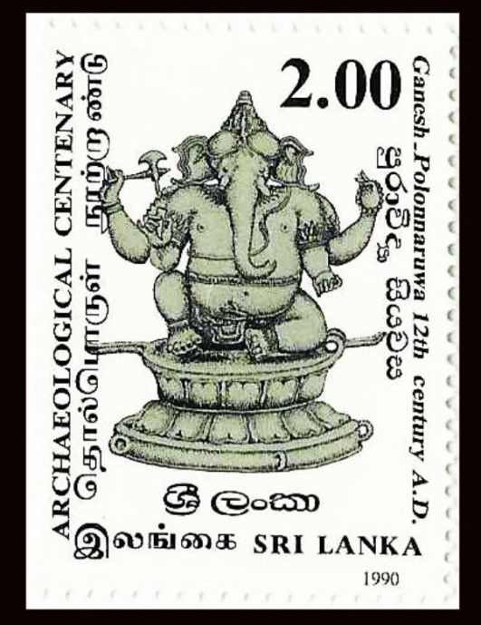 ganesh lanka