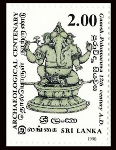 ganesh lanka