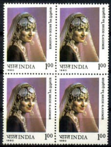kashmiri bride