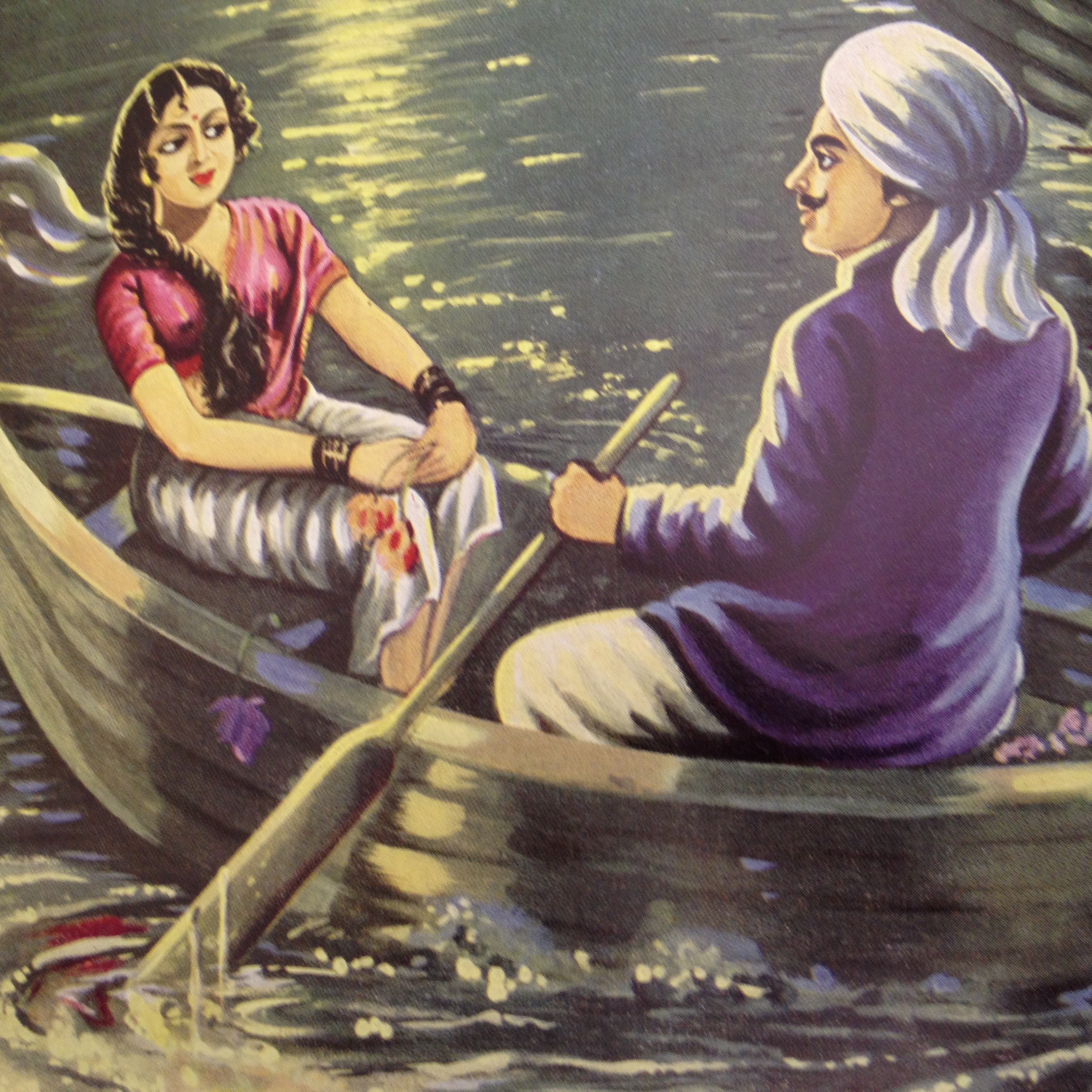bharati boat