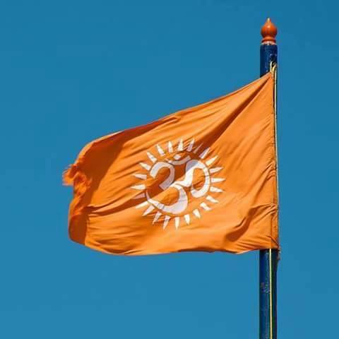 om flag