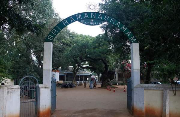 ramanashram gate