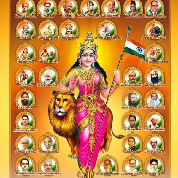 best bharat mata