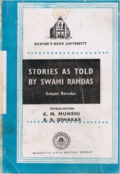 bhavan book