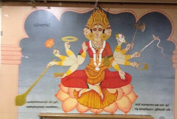 gayatri (2)