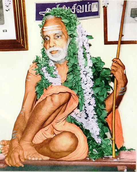 kanchi best anbe sivam