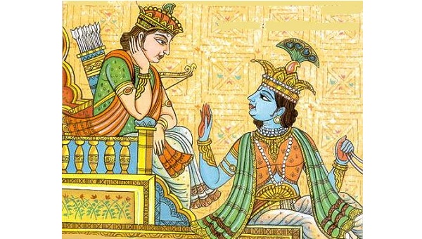 srimad_bhagavad_gita