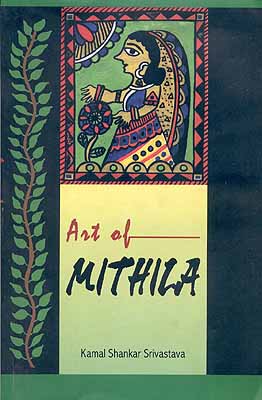art_of_mithila_idc945