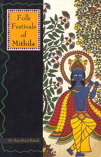 folk_festivals_of_mithila_idi955