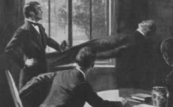 P_DD_home_depic_lev_1868