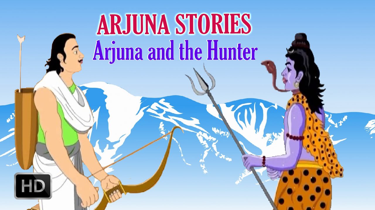arjuna hunter