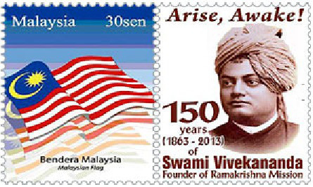 malaysian-postal-stamp-on-swami-vivekananda