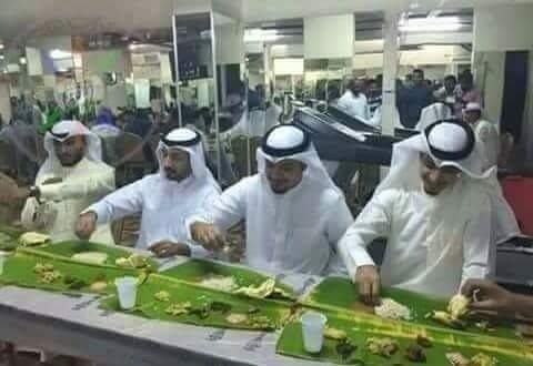 muslim eating on banana leaves