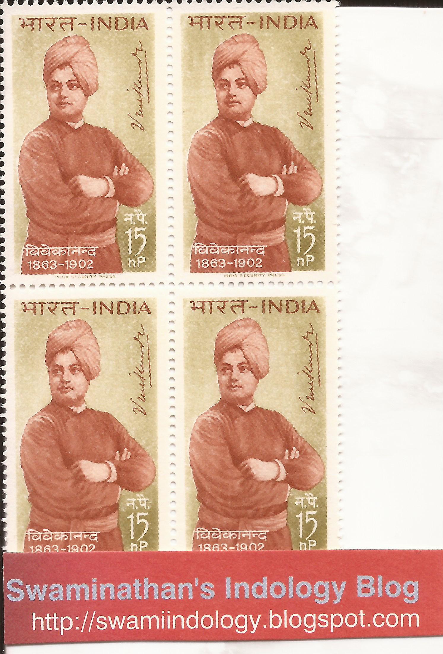 vivekananda-stamps