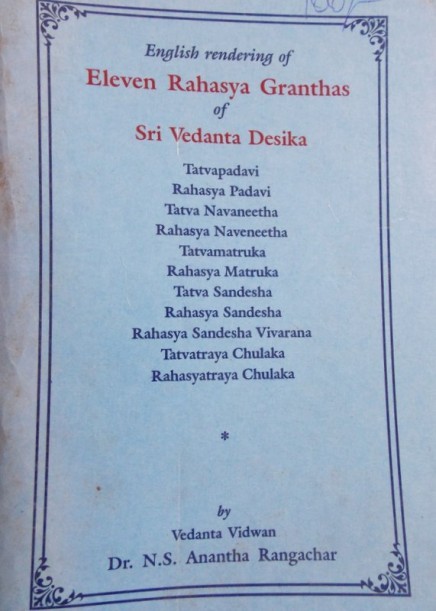 eleven-rahasya-granthas-of-sri-vedanta-desika