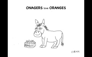 onager