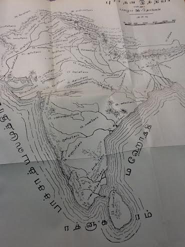 purana map1