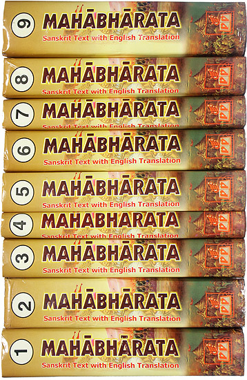 mahabharata pile