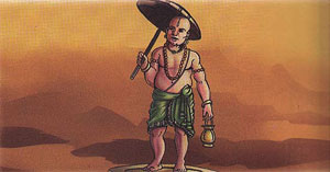 vamana_avatar