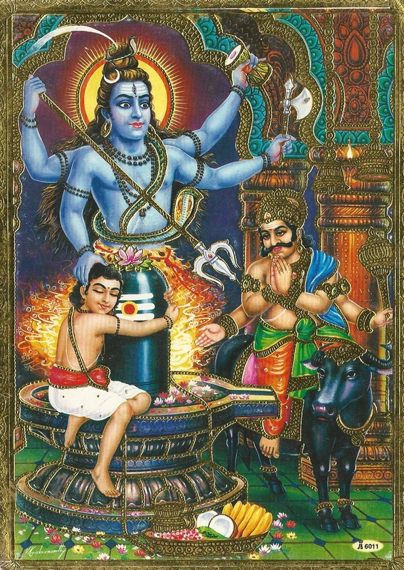 Yama and Markandeya, Siva