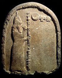 nabonidus-praying-to-the-sun-moon-and-venus