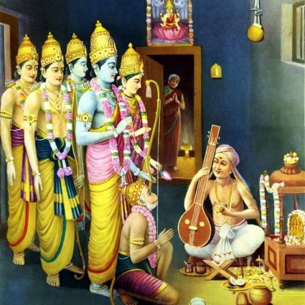 RAMA BEFORE THYAGARAJA