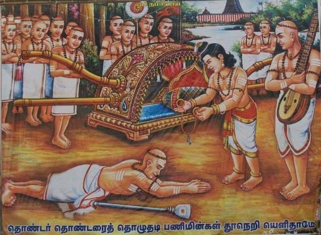 sambandar appar meet